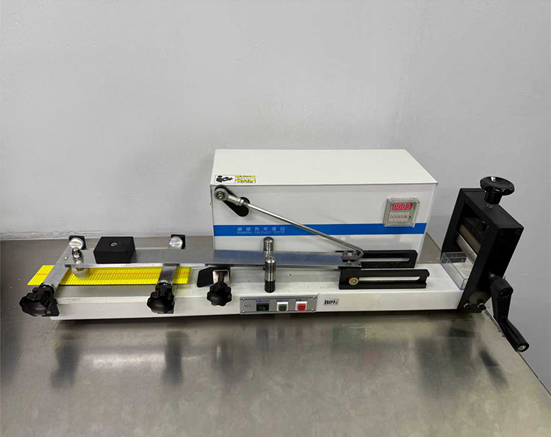 Tessitura di sicurezza Oppermann (Kunshan) Co., Ltd.